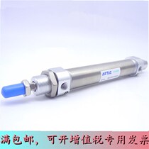 Original assembly Yad guest stainless steel mini-cylinder MIC16 * 225250300350400450 500-SCA