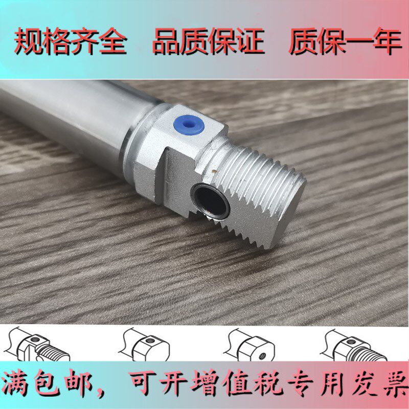 Yad Passenger Stainless Steel Mini Cylinder MI25 MI32X25X50X75X100X125X150X200-SCA