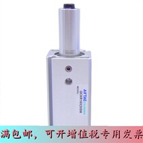 Original assembly Yad guest not with swing arm clamping cylinder QCKL QCKR12 16 20 25 25 10 20 30-SM