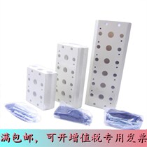 Original Dress Yad Passenger Confluence Board Base 200M-16F 200M-16F 200M-17F 200M-18F 20F 20F