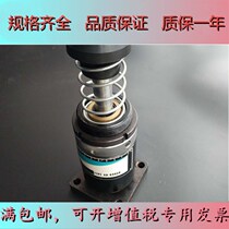Heavy industrial adjustable oil pressure buffer AD6450 64100 64150-5 damper steady speed