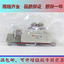 SY5120-5YZ-01-X553 5220 5320 5420 SY5520 4 3 6 X533 X114