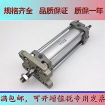 Cylinder CA2L40 CDA2L40-250 CDA2L40-250 300350400450500600700 800Z