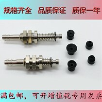 Brilliant PFG micro manipulator vacuum suction cup gold tool head VPJN-1 5 industrial pneumatic fitting gold tool suction nozzle