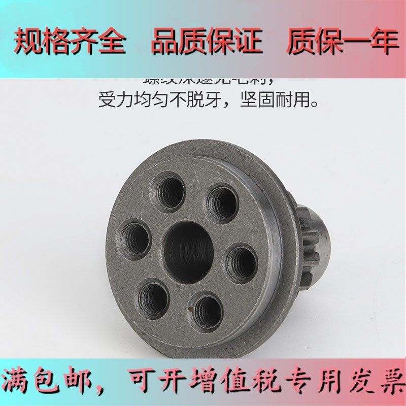 Rotary cylinder HRQ MSQB3 7 10A 20A 30A 70100200 A 50 70100200 A Repair gear rack