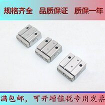 Cylinder MGJ6-5 MGJ6-10 MGJ6-15 MGJ10-5 MGJ10-10-15 MGJ10-10-15 -20