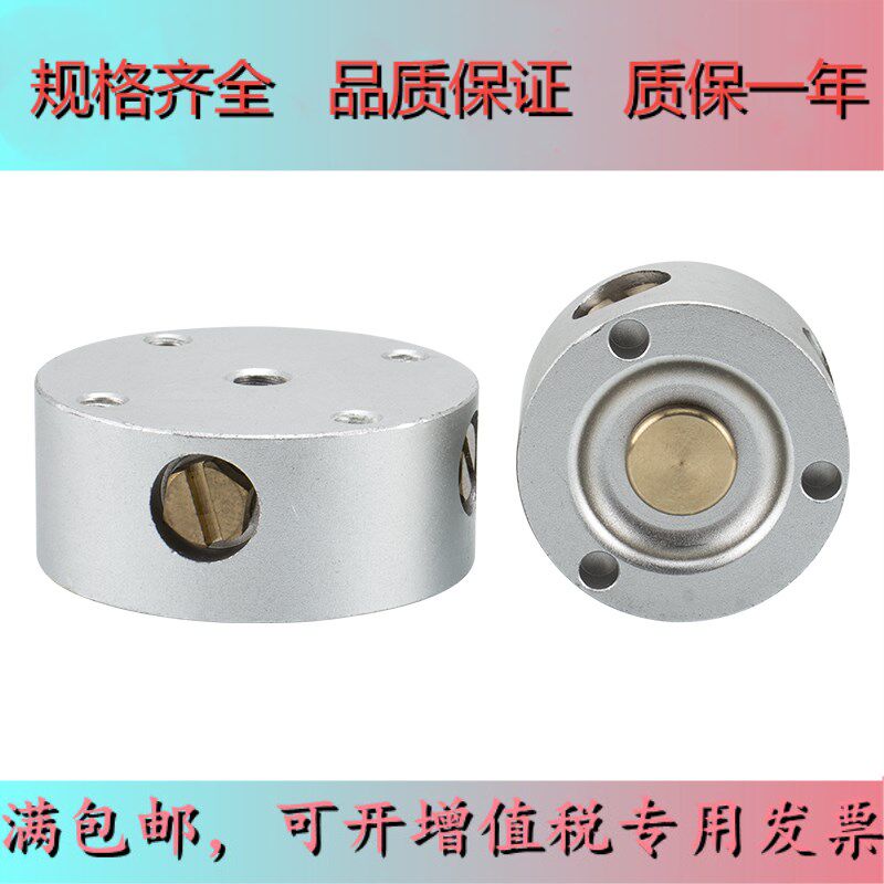 Bernoulli contactless vacuum sucker 30MM sucker diameter 40 MM photovoltaic industry mask vacuum sucker