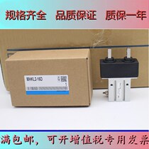 Belt dust jacket gas claw MHK2-12D 16D 16D 25D MHKL2-12D MHKL2-12D 20D 20D 25D 25D S C