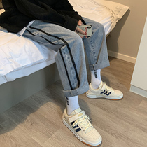 Teen jeans mens pants ins Hong Kong style loose straight trend nine-point pants Korean version of the trend brand dad pants