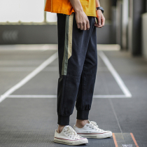 Pants Mens Korean version of the trend loose spring nine-point pants tide brand drawstring ins all-match tooling casual sports pants