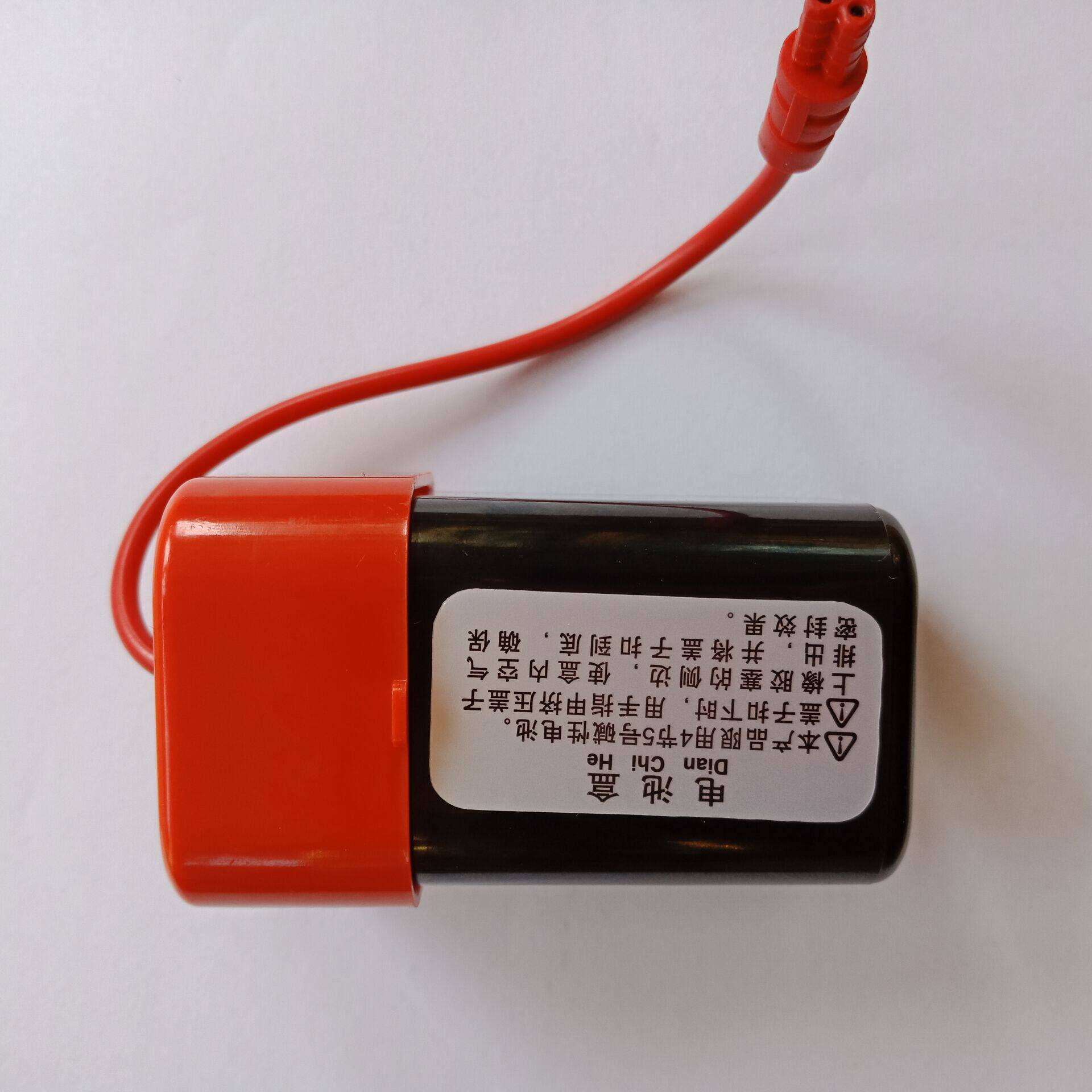 Jiang Lida joyda induction urination stool faucet induction flusher accessories 4 5th battery box