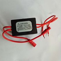 Shuyajie Huiyi Jinpoli stool induction flush accessories power adapter Transformer 6V