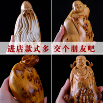 Cliff Cypress handlebar Taihang tumor scar Maitreya God birthday star brave play piece Sea yellow sandalwood cattle turn the universe