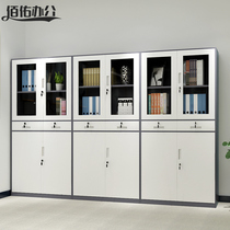  Office file cabinet Certificate information cabinet Tin cabinet with lock Financial file cabinet Locker Drawer-type low cabinet