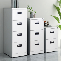  Office file cabinet Information cabinet iron storage locker Quick fishing clip hanging fishing cabinet A4FC card box drawer low cabinet