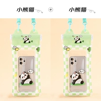 【Купить один бесплатный бесплатный | Получить 2 штуки】 Little Panda ♦ Модель обновления двойной кнопки