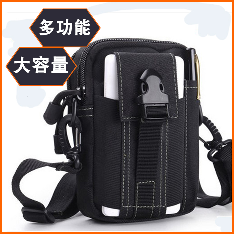 Fanny pack men's multi-functional vertical wear belt mobile phone bag Canvas practical wear-resistant waterproof tactical mini small hanging bag