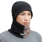 Утепленный шарф, демисезонная удерживающая тепло шапка, дорожная ветрозащитная маска, шарф-платок, с защитой шеи