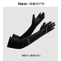 Длинно-стильный черный и белый [крышка с клапана показывает два пальца, полную ладонь против скольжения, прохладный и солнцезащитный]]