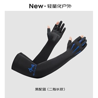 Длинное стиль-черное и синее [двое пальцев, протекающие, все ладони с анти-скольжением, прохладной и солнечной защитой]