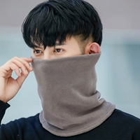 Серый [фонд благосостояния]