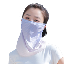 Sunscreen mask for women full face cycling ear-hanging headscarf neck gaiter outdoor driving thin ice silk veil