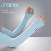 Относится к выводу [синий] четыре удвоения