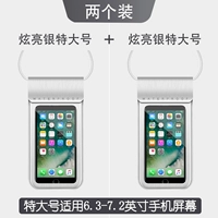 Hyun Liangyin Extrormitial+Hyun Liang Yin Extravasy