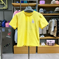 07 -летняя желтая покупка