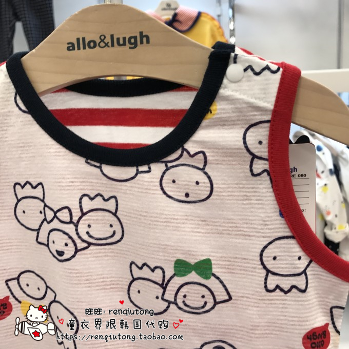 Giảm giá allo lugh Alu và chẳng hạn như Hàn Quốc mua quần áo mùa hè cho bé trai Kess - Áo liền quần bodysuit cotton cho bé