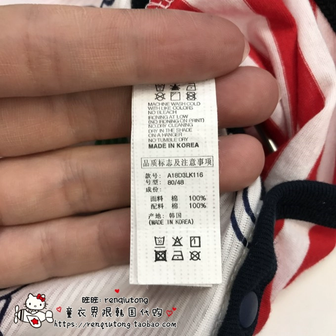 Giảm giá allo lugh Alu và chẳng hạn như Hàn Quốc mua quần áo mùa hè cho bé trai Kess - Áo liền quần bộ đồ liền thân ngắn tay mùa hè cho bé