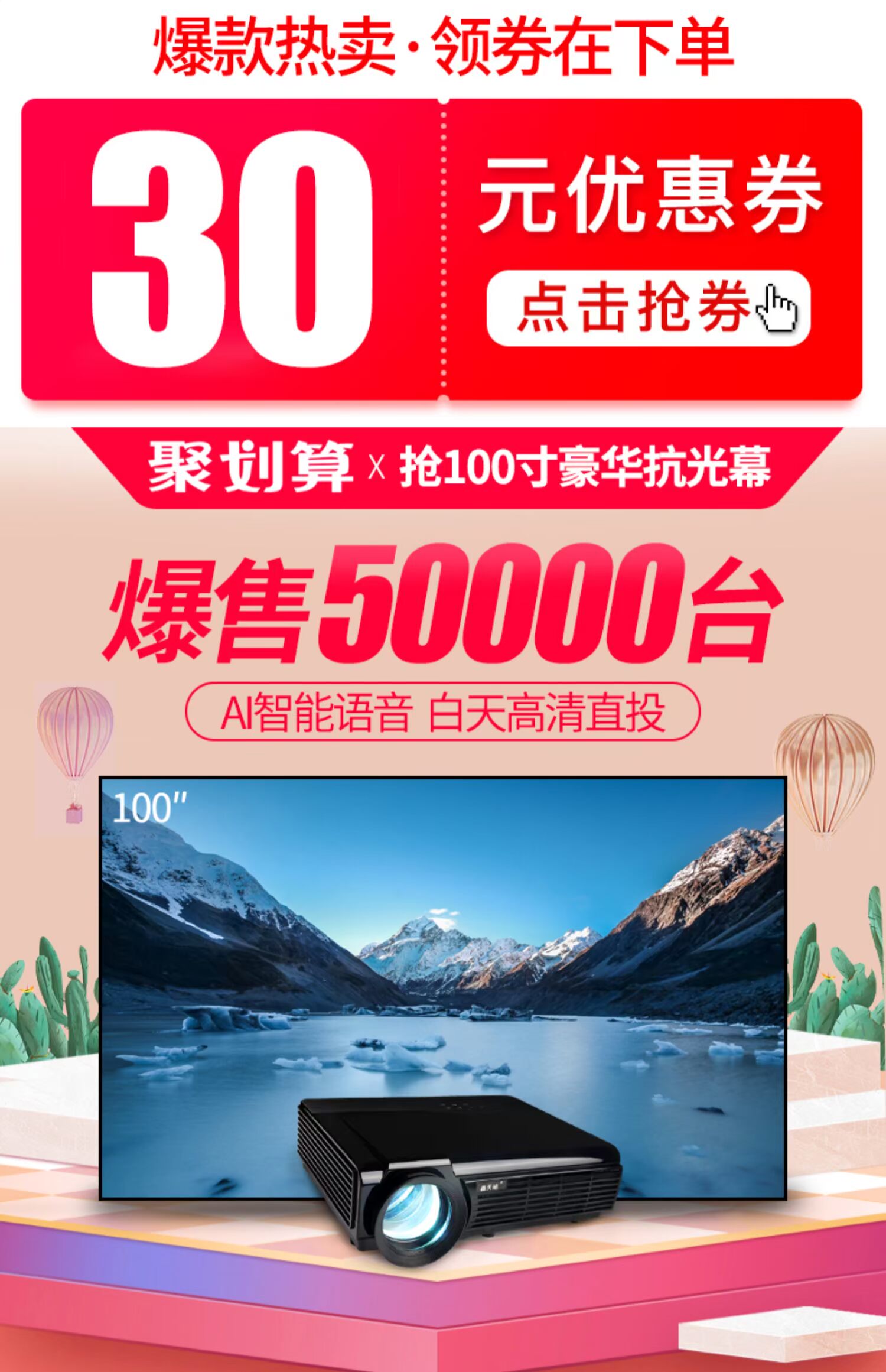Máy bay ném bom mới led-96g máy chiếu gia đình wifi không dây HD 1080p điện thoại di động máy chiếu wifi nhà hát thông minh 3d máy chiếu nhỏ cầm tay văn phòng kinh doanh giảng dạy - Máy chiếu
