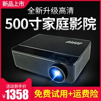 Máy bay ném bom mới M6 máy chiếu gia đình nhỏ máy chiếu gia đình 3d HD wifi không dây rạp hát tại nhà điện thoại di động máy chiếu HD 1080p - Máy chiếu máy chiếu mini xiaomi