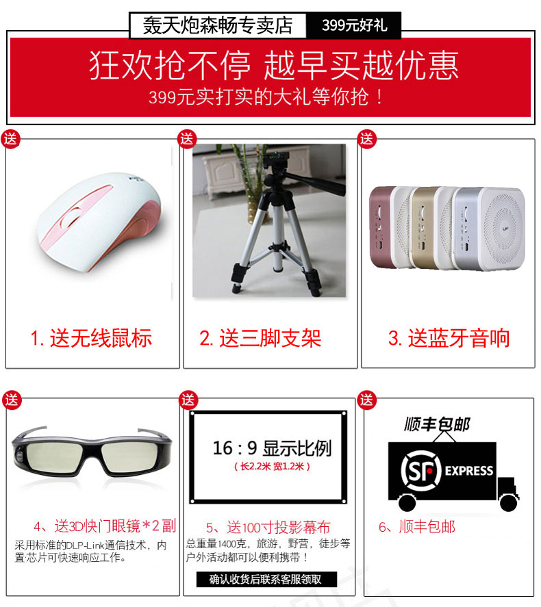 Máy chiếu mini Thunder Cannon DLP900 Trang chủ HD Điện thoại di động Máy chiếu thông minh Văn phòng thông minh Không có TV màn hình - Máy chiếu