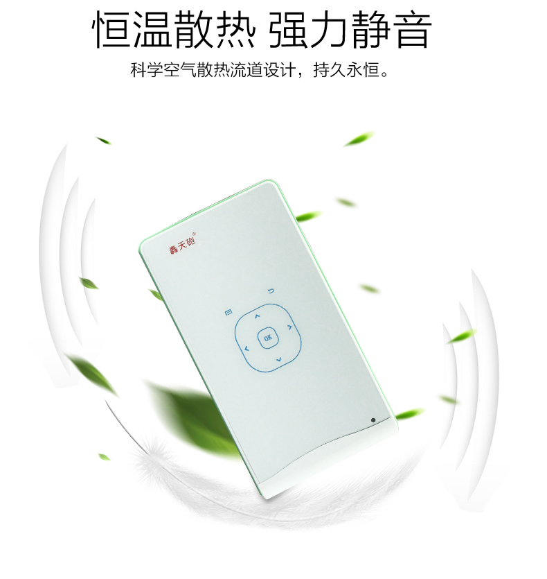 Thunderbolt dlp home HD 1080p máy chiếu mini micro máy chiếu wifi không dây điện thoại di động - Máy chiếu