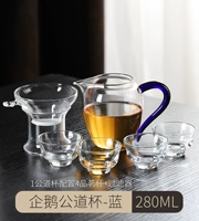 LAN Linglong Gong Cup+Magnolia Cup 4+Группа фильтрации