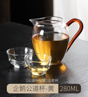 2 2 из чашки Huanglonglong Gong+Magnolia Cup 2