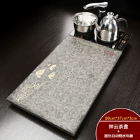 Черный полный автоматический чайный диск Wushi Siangyun 80x37