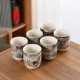 Pingkou Qingming Shanghe Tu Tea Cup 6 стаканов