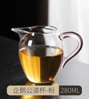 Розовый гонглонг гонг чашка