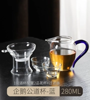 LAN Linglong Gong Cup+Magnolia Cup 2+Группа фильтрации