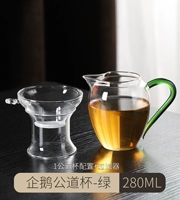 Linglong Gonggong Cup+полностью стеклянная утечка чая