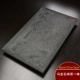Wujin Stone Zen Tea Tea Drive 60x37