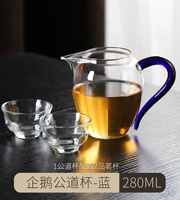 2 Cup Linglong Gong+Magnolia Cup 2