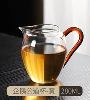 Huang Linglong Gong Cup