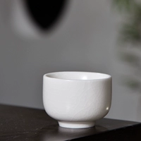 Слоновая кость белая чашка