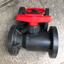 PPR UPVC flange ball valve PVC acid and alkali flange ball valve PVC chemical flange ball valve DN15-150