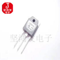 New imported CS2698ANR MOS field effect tube welder common tube TO-3P 2698