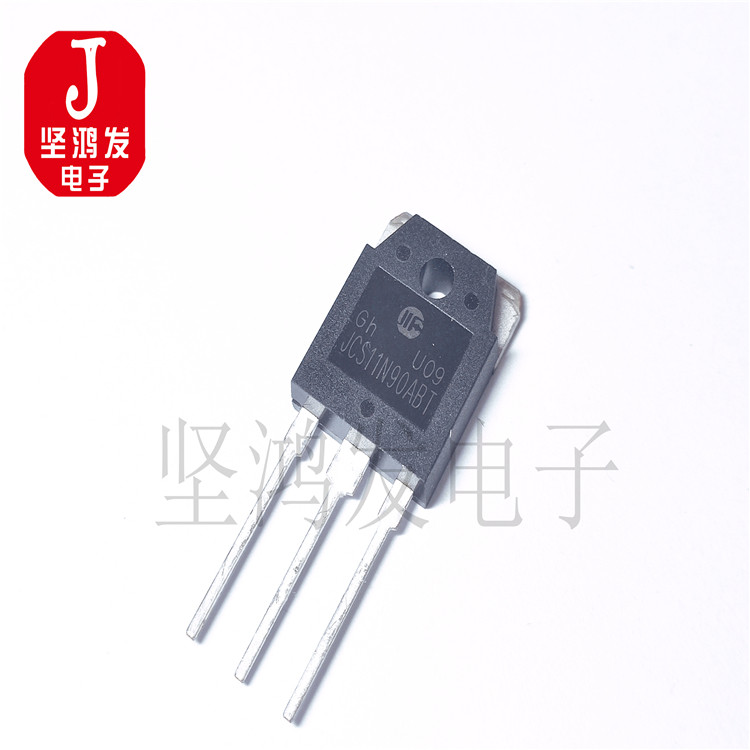 JCS11N90 11N90 11A900V MOS field effect transistor