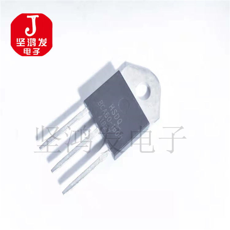 Imported large chip HSDQBCA60-1600 BCA60-1600 One-way semiconductor control rectifier 1600V60A
